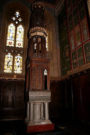Cattistock - The Baptistry